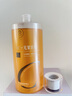 儒意（RUYI）VC爽膚水500ml濕敷水補(bǔ)水保濕水抗皺緊致護(hù)膚化妝去黃提亮精華水 曬單實(shí)拍圖