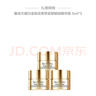 雅詩(shī)蘭黛（Estee Lauder）白金級花菁萃緊顏眼部精華霜【熱賣(mài)】 15ml享30ml 曬單實(shí)拍圖