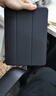 iPad11保護殼air7磁吸雙面夾mini67保護套air13適用超薄無(wú)邊 尊貴黑-磁吸雙面夾 20/21/22版Pro(11寸) 曬單實(shí)拍圖