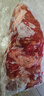 順豐新鮮5斤10斤小黃牛腱子健身牛肉金錢(qián)腱牛肉鮮殺腱子肉商用 小黃牛腱子(送料包) 2500g5斤牛腱子 曬單實(shí)拍圖