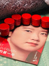 玉蘭油（OLAY）全新超紅瓶面霜50g*2抗皺緊致抗衰老面霜護膚品生日禮物女孫穎莎 曬單實(shí)拍圖
