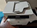 惠普（HP）323dnw/323sdnw a4黑白激光打印復印掃描多功能一體機雙面打印無(wú)線(xiàn)有線(xiàn)網(wǎng)絡(luò )250頁(yè)紙盒家用辦公2606 323sdnw（三合一+自動(dòng)雙面打印+連續復/描） 曬單實(shí)拍圖