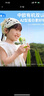 植物醫(yī)生高山白茶毛孔清透潔面乳清爽控油深層清潔洗面奶男女120g 曬單實(shí)拍圖