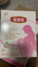 伊利金領(lǐng)冠媽媽舒孕 孕產(chǎn)婦配方奶粉條裝懷孕期哺乳期高鈣低gi 25g*16小條試飲裝 曬單實拍圖