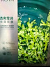 珀萊雅面膜 小球藻面膜補(bǔ)水保濕海藻面膜補(bǔ)水面膜女男33片 曬單實(shí)拍圖