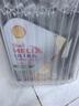 殼牌（Shell）超凡喜力灰殼零碳環(huán)保 全合成汽機油 5W-30 API SP級 汽車(chē)保養 5W-30 4L 曬單實(shí)拍圖