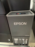 愛(ài)普生（EPSON）L6378 墨倉式彩色無(wú)線(xiàn)多功能一體機 辦公家用 （打印復印掃描 wifi/有線(xiàn)網(wǎng)絡(luò ) 自動(dòng)雙面復印/打?。?曬單實(shí)拍圖