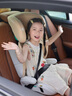 bebelock兒童安全座椅3-12歲大童增高墊汽車(chē)用車(chē)載座椅通風(fēng)加熱i-Size認證 香檳金【新國標+i-Size認證】 曬單實(shí)拍圖