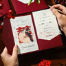 澳顏萊新婚請帖結婚邀請函百搭婚禮婚宴喜帖高級感請柬定制打印 喜帖【手寫(xiě)版】10張 曬單實(shí)拍圖