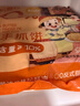 大希地母后恩點(diǎn) 腌制入味兒童安格斯純牛肉餅漢堡餅小牛排 600g（12片） 曬單實(shí)拍圖