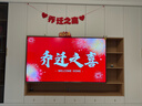 Vidda 發(fā)現X 2026款 85英寸 300Hz超高刷 墨晶屏 QD-Mini LED 以舊換新家電國家補貼液晶海信電視85VX5Q 曬單實(shí)拍圖