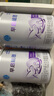 雀巢（Nestle） 早啟能恩 特殊配方奶粉 早產低體重嬰兒配方奶粉 400g 曬單實拍圖