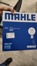 馬勒（MAHLE）濾芯套裝空氣濾+空調濾(適用新英朗/科沃茲/閱朗/科魯澤1.0/1.5L) 曬單實(shí)拍圖