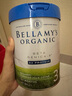 貝拉米（Bellamy's）白金版3段幼兒奶粉800g 12~24月 有機A2蛋白 澳洲原裝進(jìn)口 曬單實(shí)拍圖