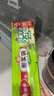 美麗雅 食品密封袋大中號組合40只 加厚一次性冰箱分裝保鮮透明自封袋子 曬單實(shí)拍圖