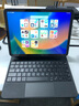 吼猴 2025新款iPad Air7/6妙控鍵盤(pán)保護套殼磁吸懸浮 適用 iPad Air7/6/5/4/ Pro -10.9/11英寸 黑色 曬單實(shí)拍圖
