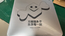 One XPlayer中國原創(chuàng)設計ONEXSUGAR Sugar 1壹號方糖安卓雙屏變形游戲掌機驍龍G3Gen3 3.92+6.01 OLED屏秘境黑 曬單實拍圖