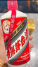 茅臺2024年 飛天 醬香型白酒 53度 500ml 單瓶裝【名酒鑒真】 曬單實(shí)拍圖