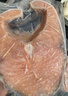 1號會(huì )員店冷凍輪切三文魚(yú)扒800g(4-6塊)大西洋鮭 凈重800g 富含Ω3 DHA 曬單實(shí)拍圖