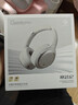 弱水時(shí)砂【2025新款】寒武紀頭戴式耳機藍牙無(wú)線(xiàn)降噪耳機手機電腦游戲低延遲超長(cháng)續航送男女友學(xué)生 【標準版】輕紗灰|-48dB王牌降噪 曬單實(shí)拍圖