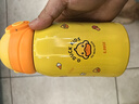 G.DUCKKIDS小黃鴨彈蓋保溫杯450ml 兒童卡通學(xué)飲吸管杯316不銹鋼彈蓋款-黃色 曬單實(shí)拍圖