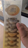 潘婷勝肽泡彈發(fā)膜12ml*8京東自營(yíng)高活養發(fā)護理柔順彈韌護發(fā)素深水泡彈 曬單實(shí)拍圖