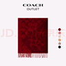 蔻馳（COACH）奧萊男女同款經(jīng)典標志大尺寸圍巾戶(hù)外保暖禮物 1941紅色 曬單實(shí)拍圖