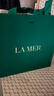 海藍之謎（LA MER）奇跡日夜霜(晚霜+云絨霜)護膚品套裝化妝品禮盒生日禮物送女友 曬單實(shí)拍圖
