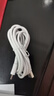 今典66W超級快充電器套裝6A數據線(xiàn)type-c充電頭適用華為Mate60Pro數據線(xiàn)p40榮耀Nova9原X5套裝充電線(xiàn) 1.5米6A超級快充線(xiàn)Type-c 曬單實(shí)拍圖