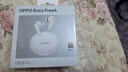 OPPO Enco Free4 【國家補(bǔ)貼】真無線入耳式藍(lán)牙耳機(jī)降噪耳機(jī)通用蘋果華為小米手機(jī) 超長續(xù)航 珠光白 曬單實(shí)拍圖