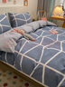 多喜愛全棉床上四件套 床上用品套件 全棉被套床單四件套1.8床229*230cm 曬單實拍圖