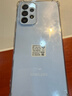 AOYAMIC 適用于三星A53 5G手機殼保護套Galaxy A53全包防摔氣囊個(gè)性簡(jiǎn)約透明超薄硅膠軟殼 三星 A53 5G【透明白】 新升級全包鏡頭保護套簡(jiǎn)約透明氣囊防摔軟殼 曬單實(shí)拍圖