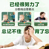 VICARINGdha藻油補腦記憶力 兒童學(xué)生補腦青少年6-18歲1瓶 曬單實(shí)拍圖