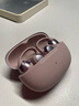 韶音（SHOKZ）【田曦薇同款】OpenDots ONE動(dòng)鈦圈開(kāi)放式藍牙耳機耳夾式耳機藍牙跑步運動(dòng)無(wú)線(xiàn)E310 柔霧粉 曬單實(shí)拍圖