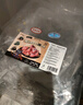 龍大肉食 國產(chǎn)黑豬肋排4斤（不含脊骨） 免切排骨豬肋骨含軟骨 黑豬肉生鮮 曬單實(shí)拍圖