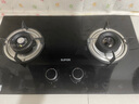 蘇泊爾（SUPOR）燃氣灶煤氣灶具雙灶[家電國家補貼至高20%]4.5KW大火力一級能效嵌入式可拆合金爐頭 天然氣DB07S 曬單實(shí)拍圖