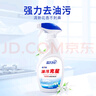 藍月亮油污克星500g*2廚房油污清潔劑 油煙機專(zhuān)用清洗劑去油污重油污 曬單實(shí)拍圖