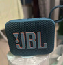 JBL GO4 音樂(lè )金磚四代 【國家補貼】藍牙音箱 戶(hù)外便攜音箱 音響 低音炮 jbl go4 禮物音箱 焦糖黑 曬單實(shí)拍圖