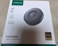 綠聯(lián)手機無(wú)線(xiàn)投屏4K60Hz高清視頻同屏器HDMI傳輸接收器適用蘋(píng)果華為手機電腦接電視顯示器投影儀15216 曬單實(shí)拍圖