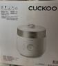 福庫（CUCKOO）電飯煲韓國原裝進(jìn)口家用大小容量電飯鍋智能預約雙變壓力IH加熱多功能不銹鋼球形內膽高壓力電飯煲 CRP-LHTR0611FW 2.8L 曬單實(shí)拍圖