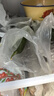京鮮生 山東童年旱黃瓜 凈重5斤 單果100g+ 水果小青瓜 輕食 源頭直發(fā) 曬單實(shí)拍圖