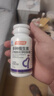 湯臣倍健 多種維生素礦物質(zhì)片孕婦型孕婦乳母補充維生素和礦物質(zhì) 孕婦多維180片【三個(gè)月量】 曬單實(shí)拍圖