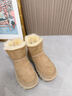 AU&MU澳洲2025冬季新款雪地靴女士羊皮毛一體靴子輪胎厚底加絨防滑棉靴 栗色 【輪胎底】【皮毛一體】3001 36 曬單實(shí)拍圖