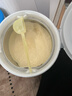 美贊臣親舒1段乳蛋白部分水解嬰兒配方奶粉 1段850克*1罐【會(huì )員專(zhuān)享】 曬單實(shí)拍圖