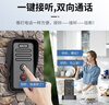 AXLTD 同達無(wú)線(xiàn)語(yǔ)音對講門(mén)鈴超遠距離雙向內部通話(huà)穿墻辦公室家用別墅老人呼叫機器呼救器可對話(huà)機充電 S1810黑色（1外機+1內機）雙向通話(huà)300米 曬單實(shí)拍圖