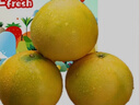 京鮮生 爆汁黃金葡萄柚 凈重5斤 單果300g起 生鮮水果    曬單實(shí)拍圖