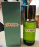 海藍(lán)之謎（LA MER）修護(hù)煥新精萃水150ml*2精粹水護(hù)膚品套裝化妝品禮盒生日禮物女 曬單實拍圖