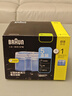 博朗（BRAUN）【官方正品】剃須刀配件CCR8清潔液8盒裝（清潔中心通用）殺菌清潔 曬單實(shí)拍圖