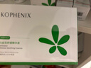孔鳳春馬齒莧次拋精華液原液保濕補水面部維穩屏障舒緩護膚正品女 60支（3盒裝） 曬單實(shí)拍圖