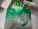 百雀羚（PECHOIN）套裝禮盒肌初致臻水乳霜眼霜面膜抗皺緊致品質(zhì)國(guó)貨 曬單實(shí)拍圖